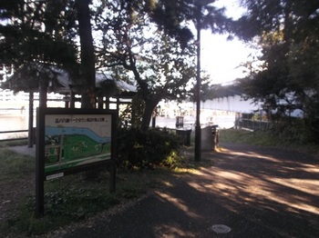 京浜運河緑道公園005.jpg