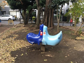 北馬込わんぱく児童公園006.jpg