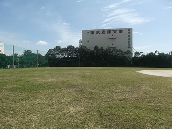 東葛西スポーツ公園002.jpg